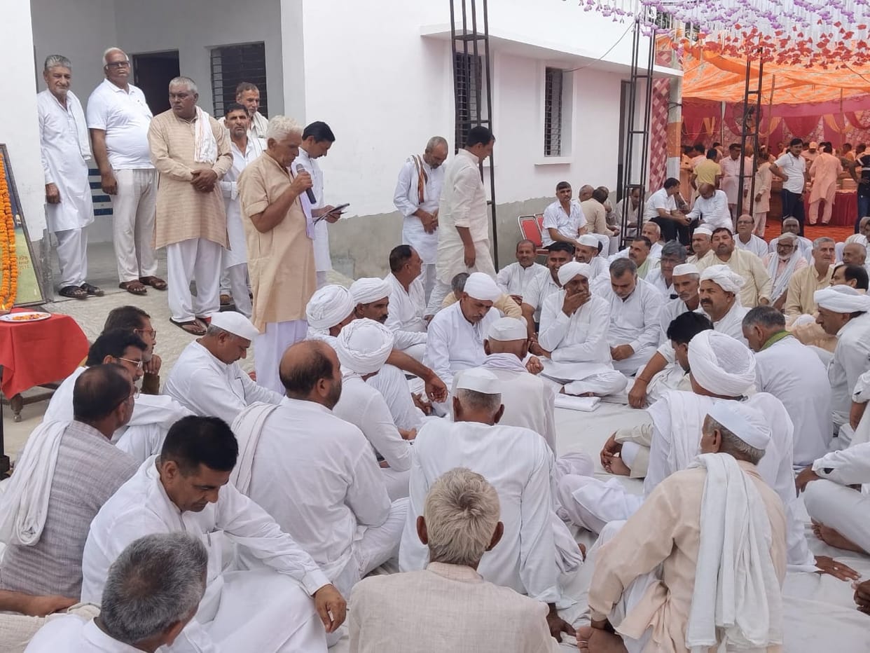 Khap Chaudhary protested against the funeral feast