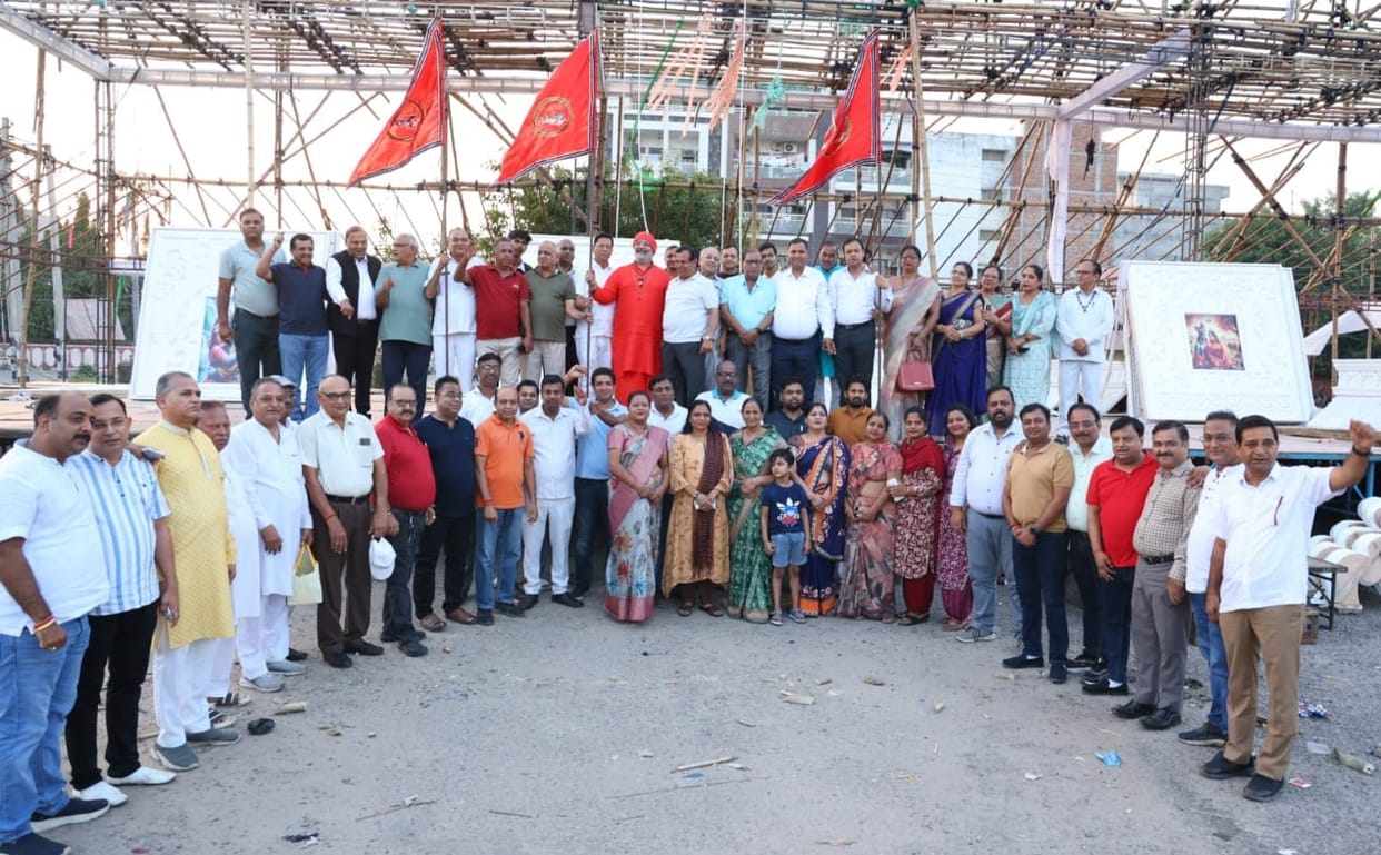 Hanumanji's flag hoisted before Ramlila