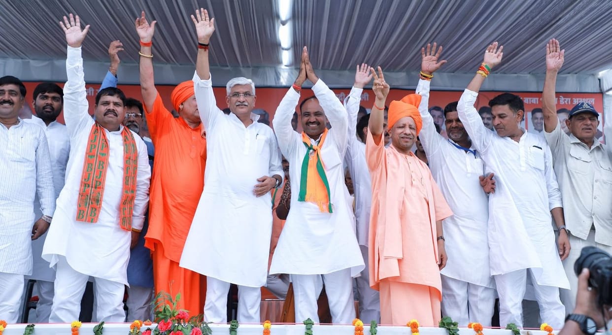 The country has never been a priority for the Congress