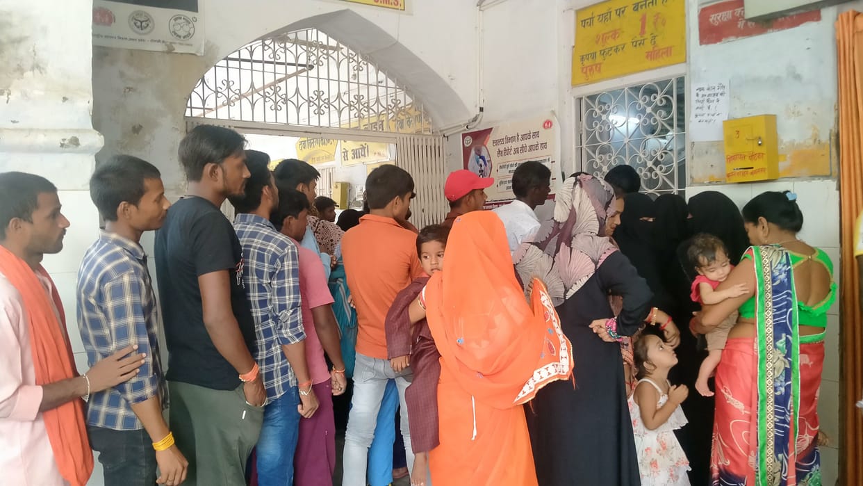 750 patients reached OPD, 300 with cold and fever