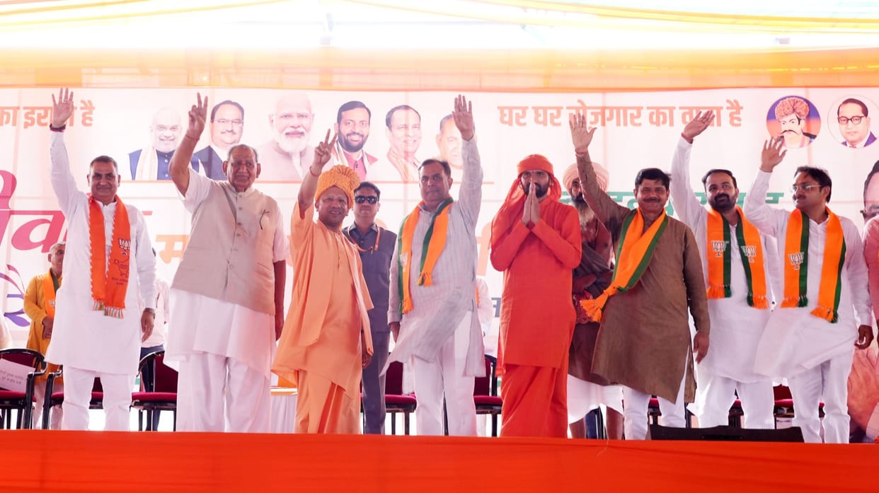 Congress created hurdles in construction of Ram Mandir in Ayodhya