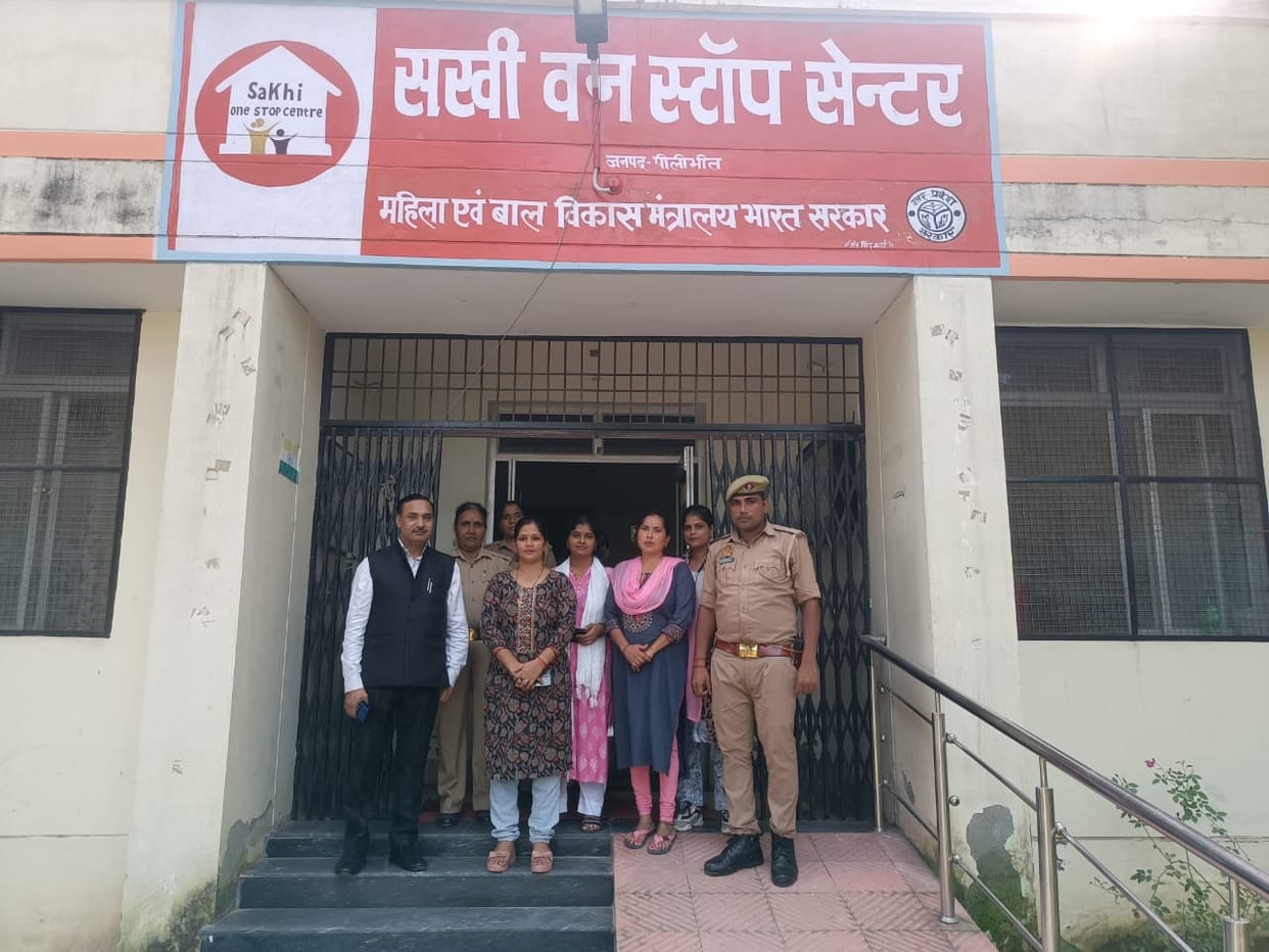 Additional District Judge did a surprise inspection of Sakhi One Stop Center