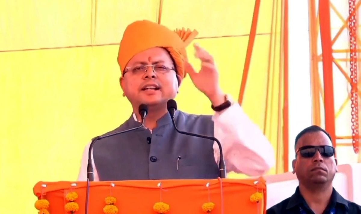 Corruption runs in every vein of Congress leaders: Dhami