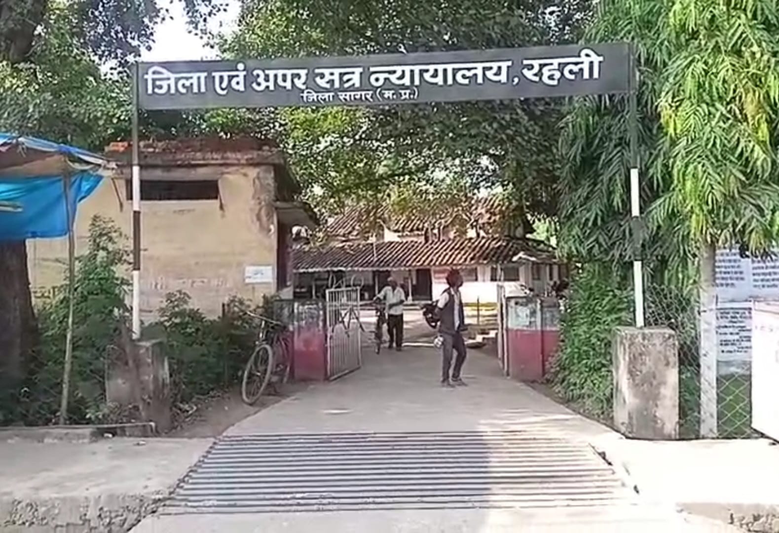Sagar Life imprisonment to husband who murdered his wife committed murder due to suspicion of character