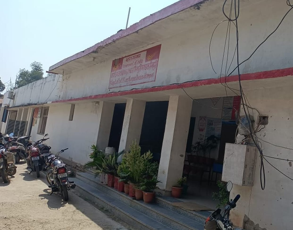Suspended Assistant Branch Postmaster's letter goes viral, says - I will commit suicide