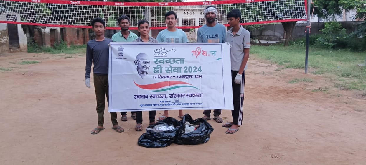 Youth cleaned the playground