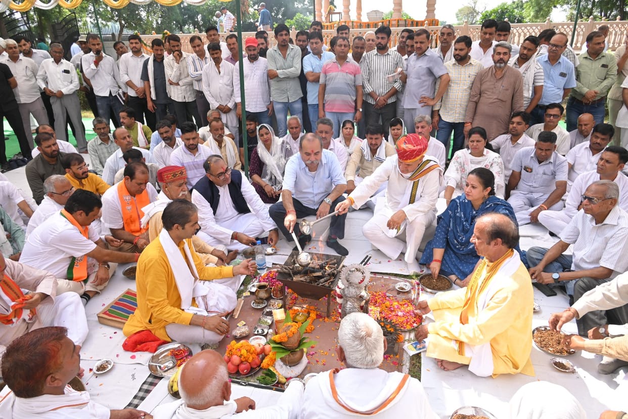 Rampura House family united on the death anniversary of former Chief Minister Rao Birendra Singh