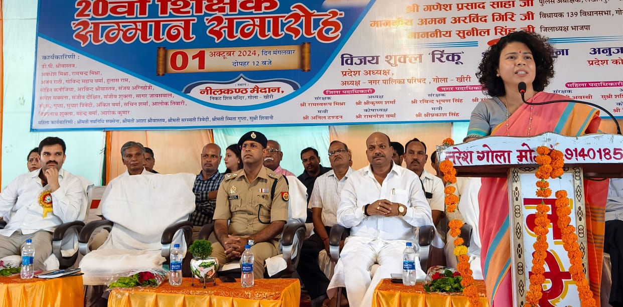 Teachers shape the leaders of the country: DM