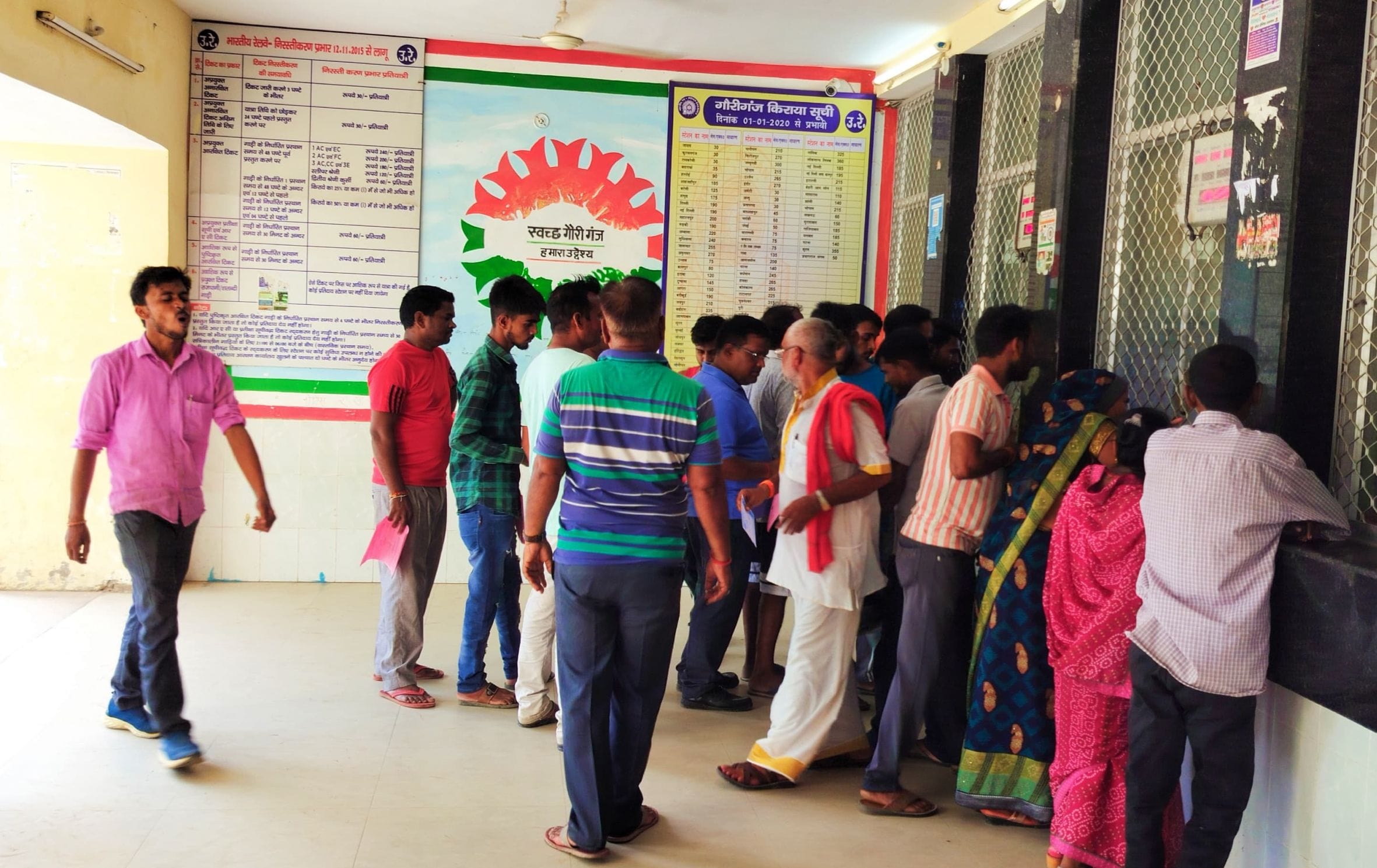 Railway tickets not be booked or cancelled for 4.5 hours from Friday midnight PRS services remain closed