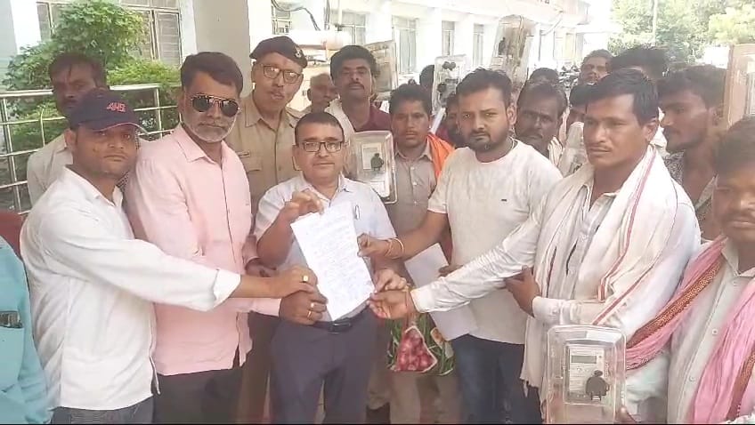 There is no electricity in the village and the officials handed over meters to the villagers in Damoh