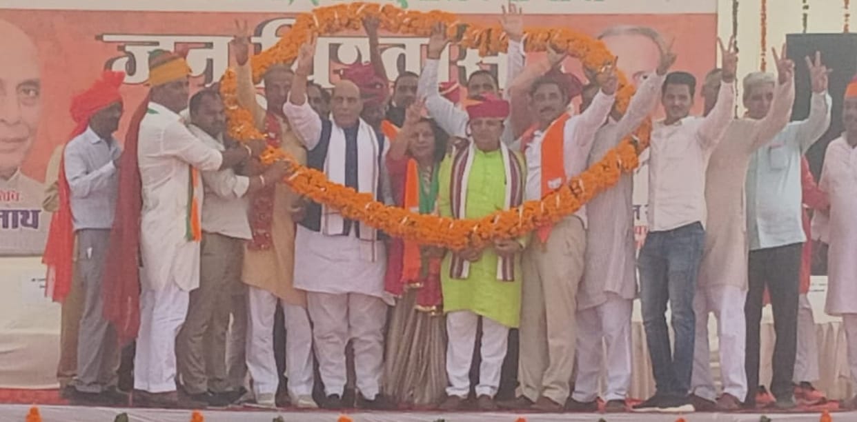 rajnath singh addressed in dadri