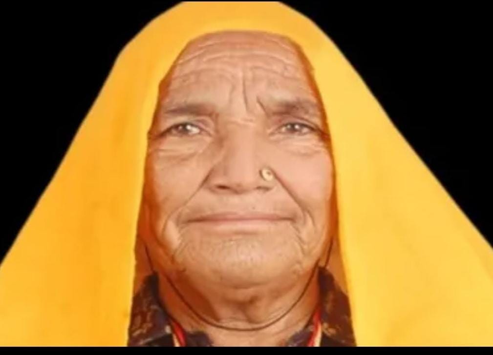 नर्मदा देवी गुर्जर।