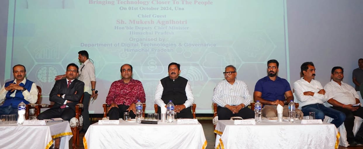 Haroli will become the first 'smart assembly constituency' of the state