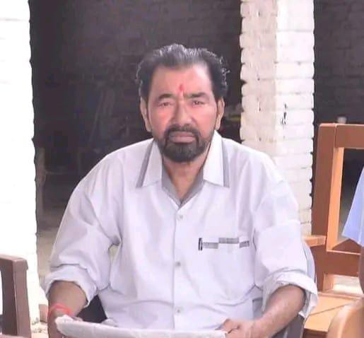 Former District Panchayat President passes away