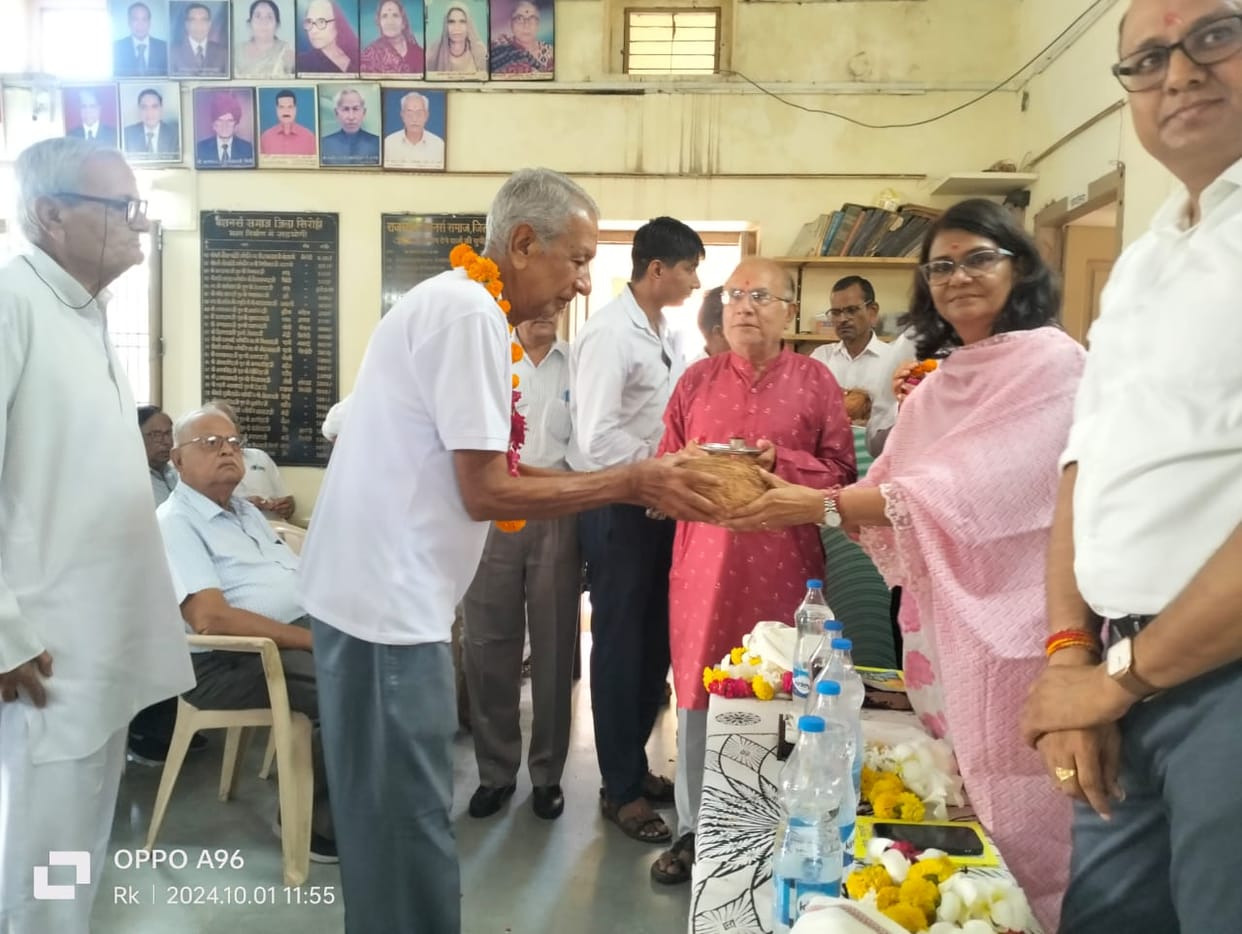 Bhiksingh Bhati of Sirohi honored with senior citizen honor at state level