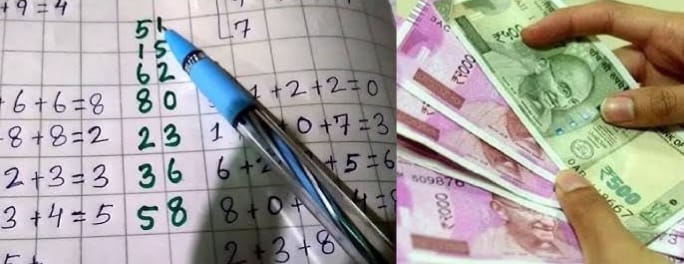 सट्टे की खाईबाड़ी का जाल: लेनदेन के चक्कर में किशोर ने जहर खाकर दी जान, मौत से पहले का वीडियो वायरल