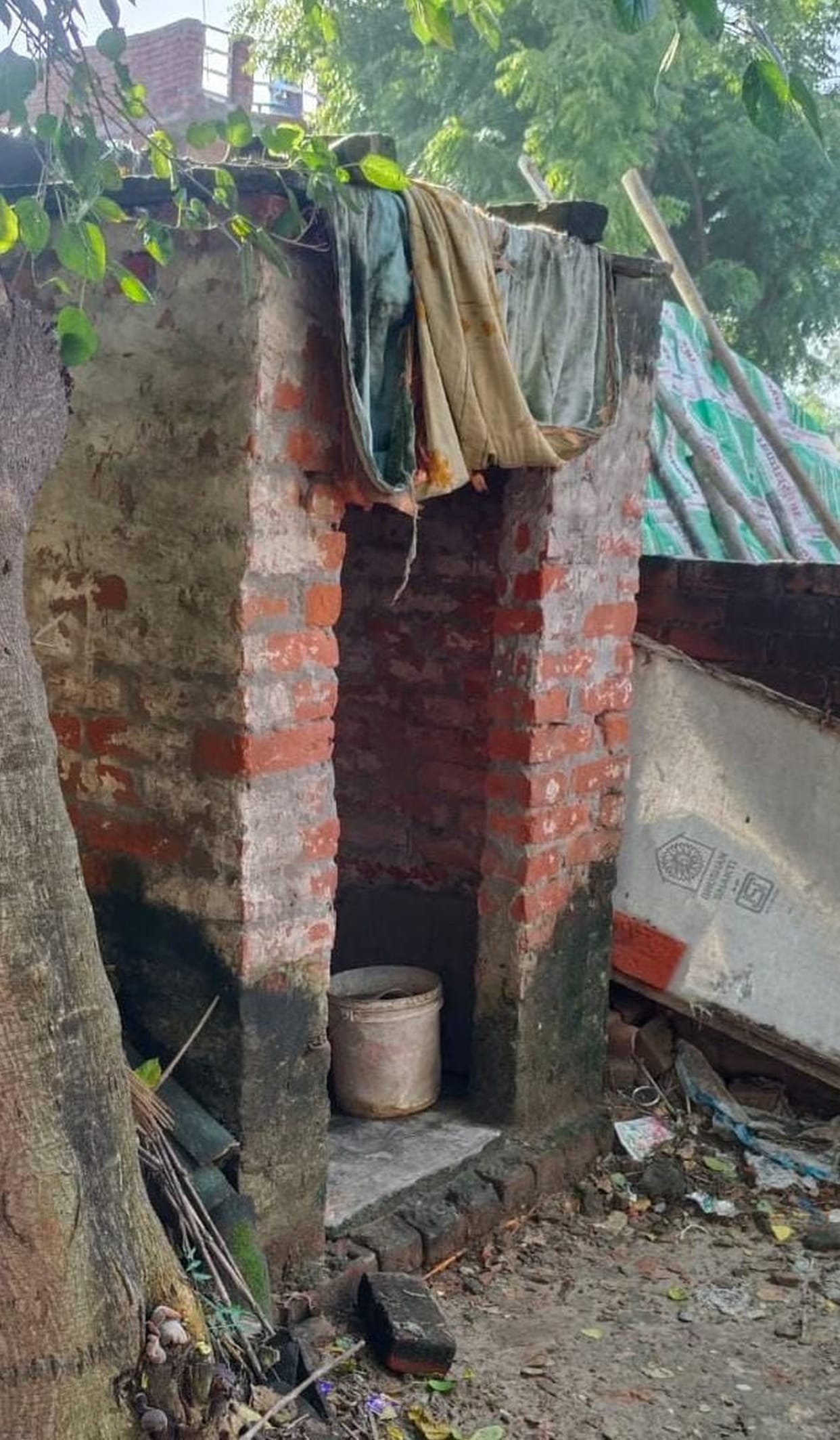 Private toilets will be improved at government expense