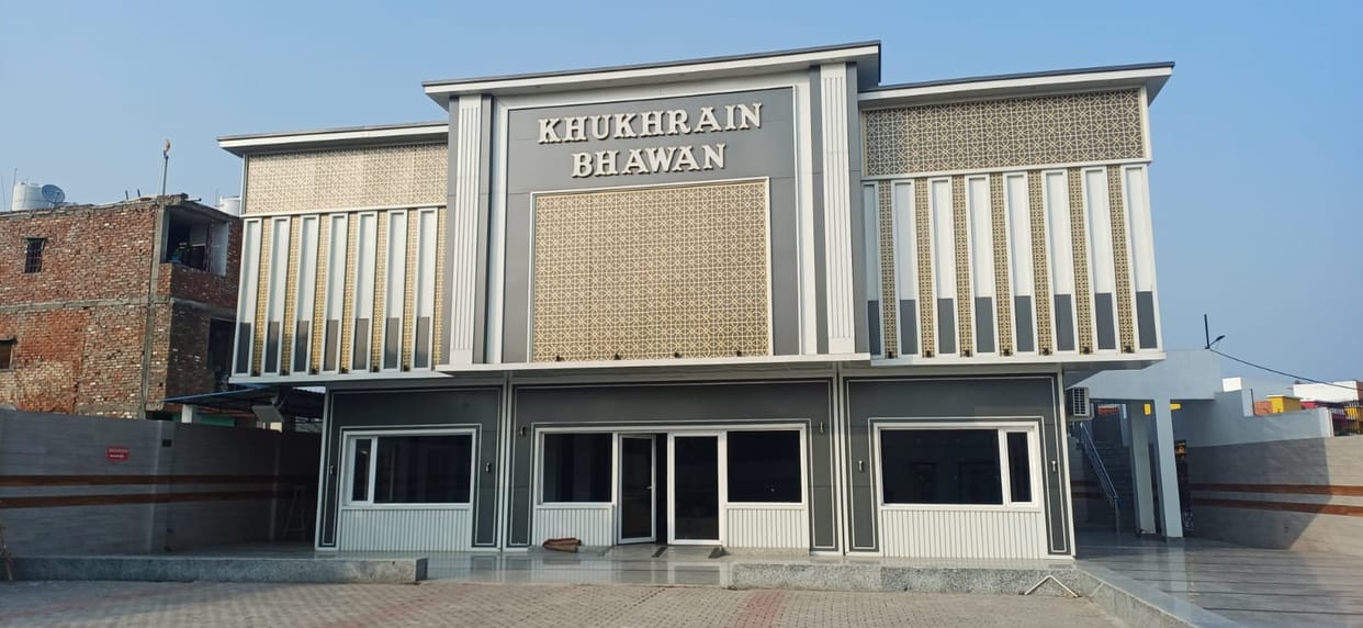 Shri Ram Leela will be staged in Khukhrain Bhawan from tomorrow