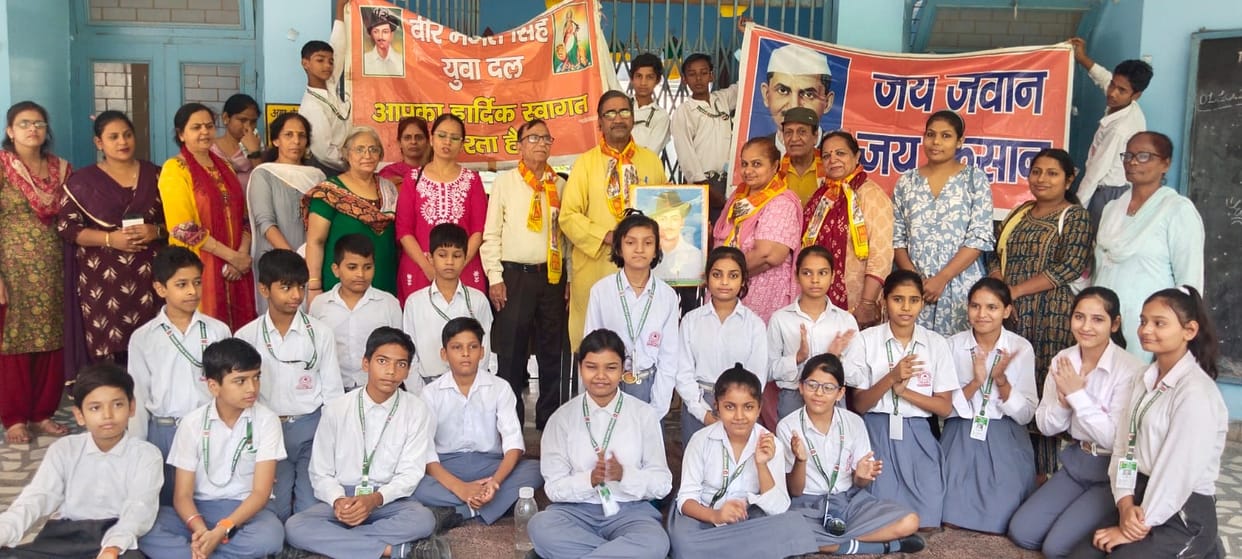 Jai Jawan Jai Kisan program organized