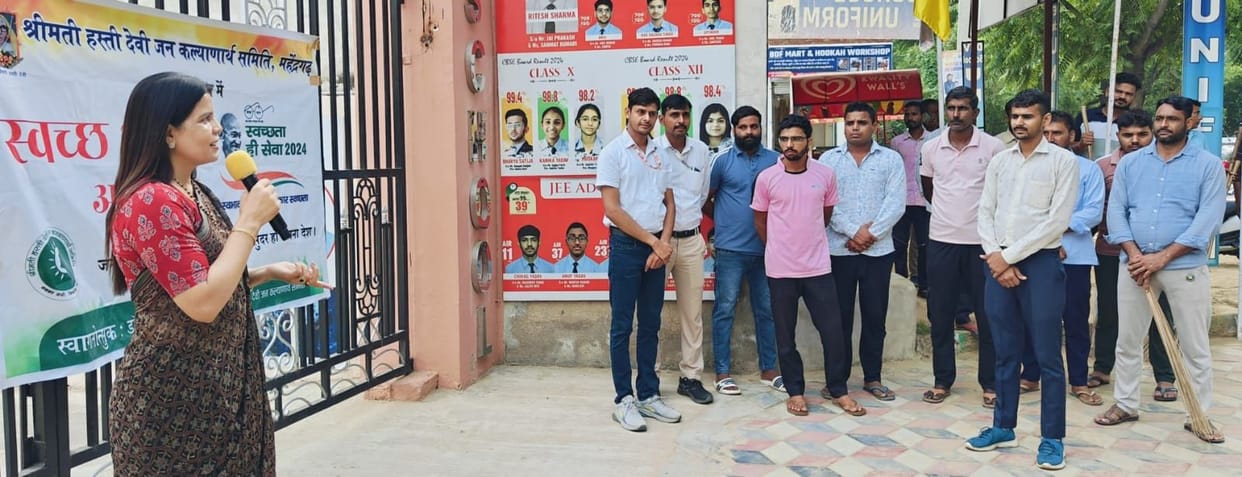 Message of cleanliness given through short drama