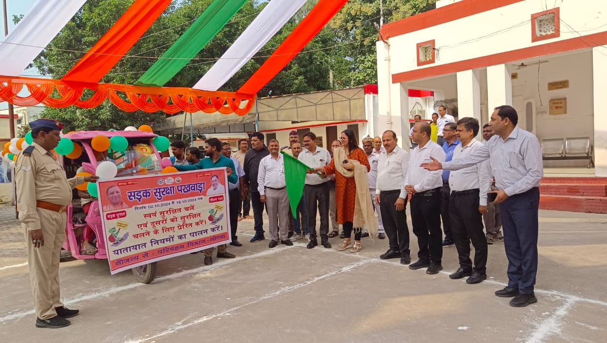 Women will get security guarantee from 'Shakti Sarathi'