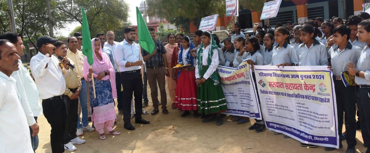 The youth gave the message of voting through a street play
