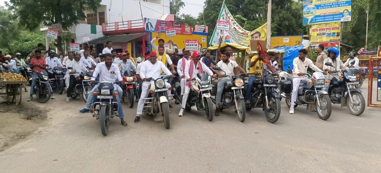 Rebel SPs took out Samman Yatra in Katehari