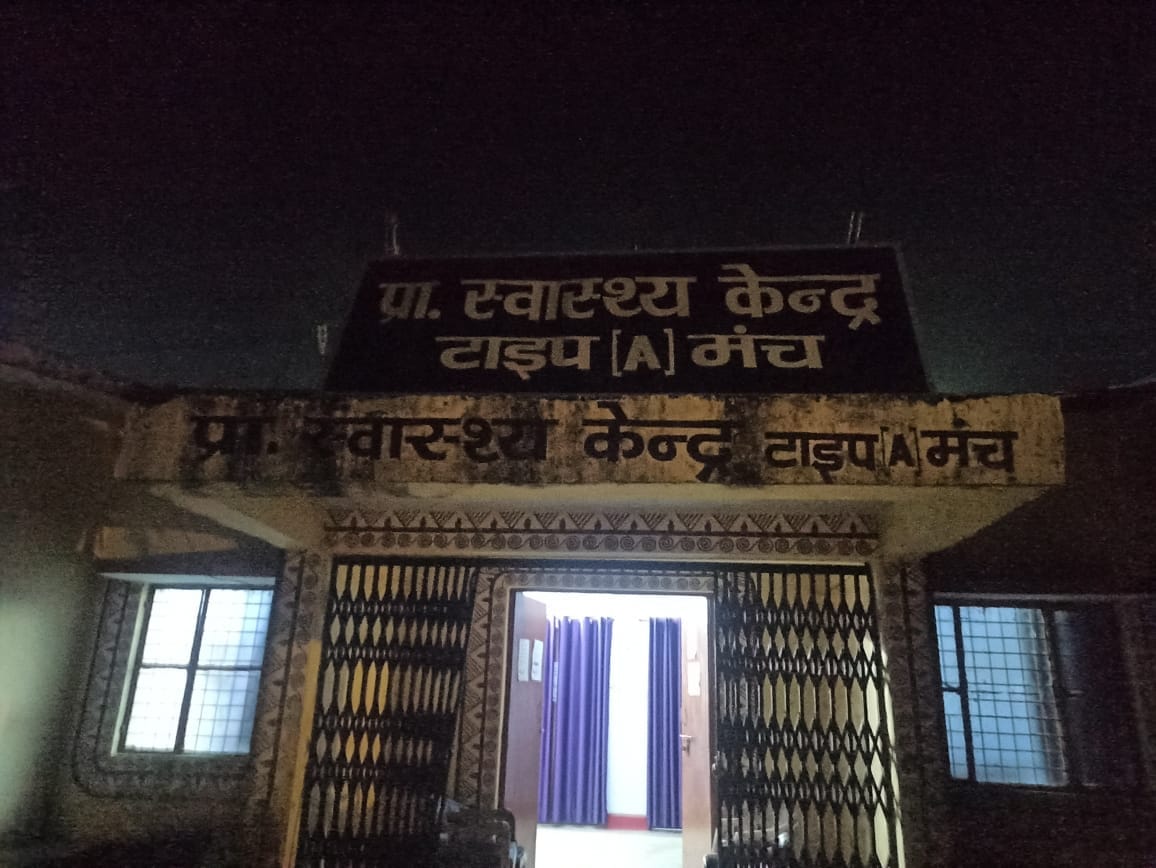 Staff found missing from hospital, patients kept suffering