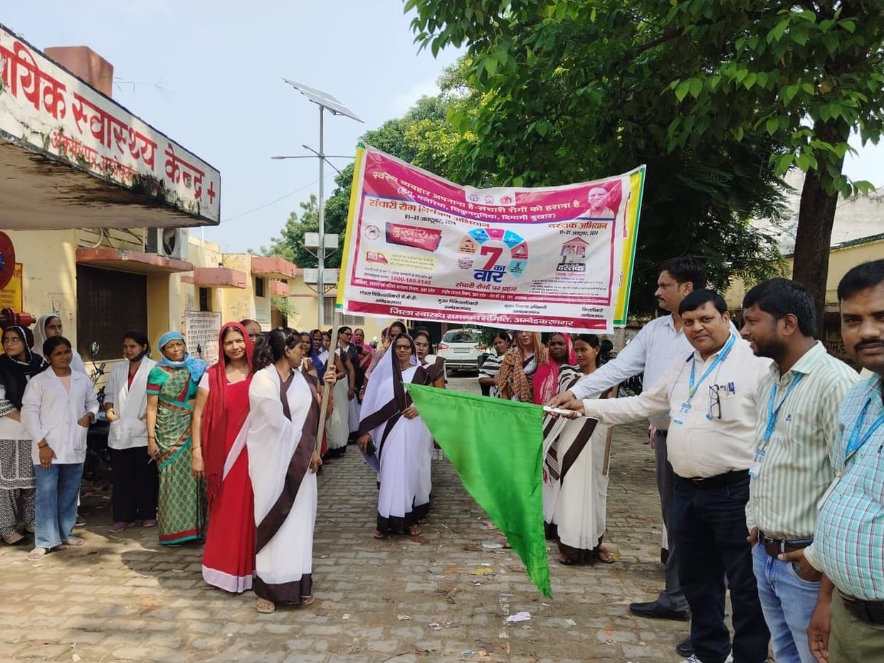 The campaign will be helpful in getting rid of communicable diseases