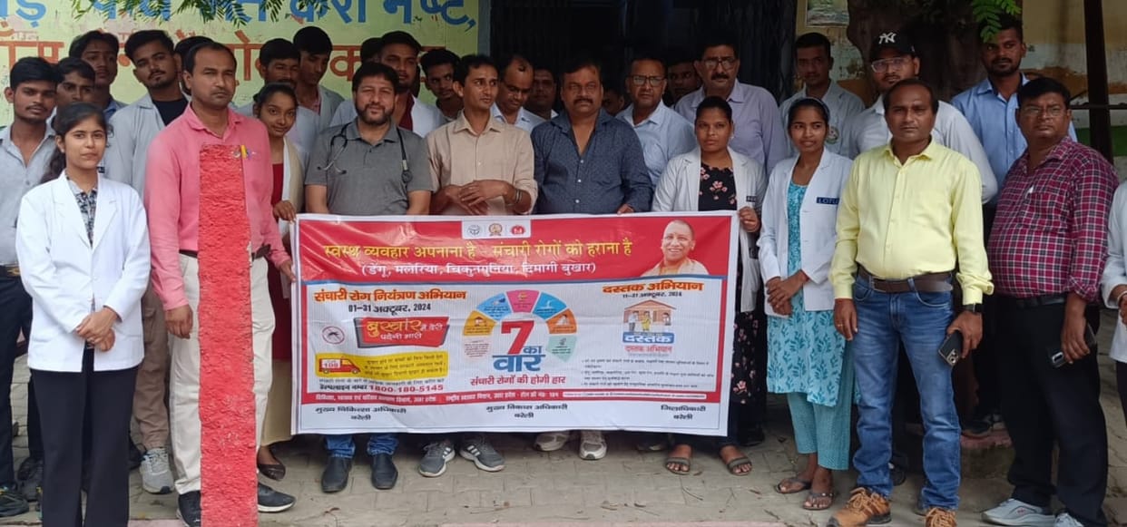 Keep surroundings clean to prevent diseases