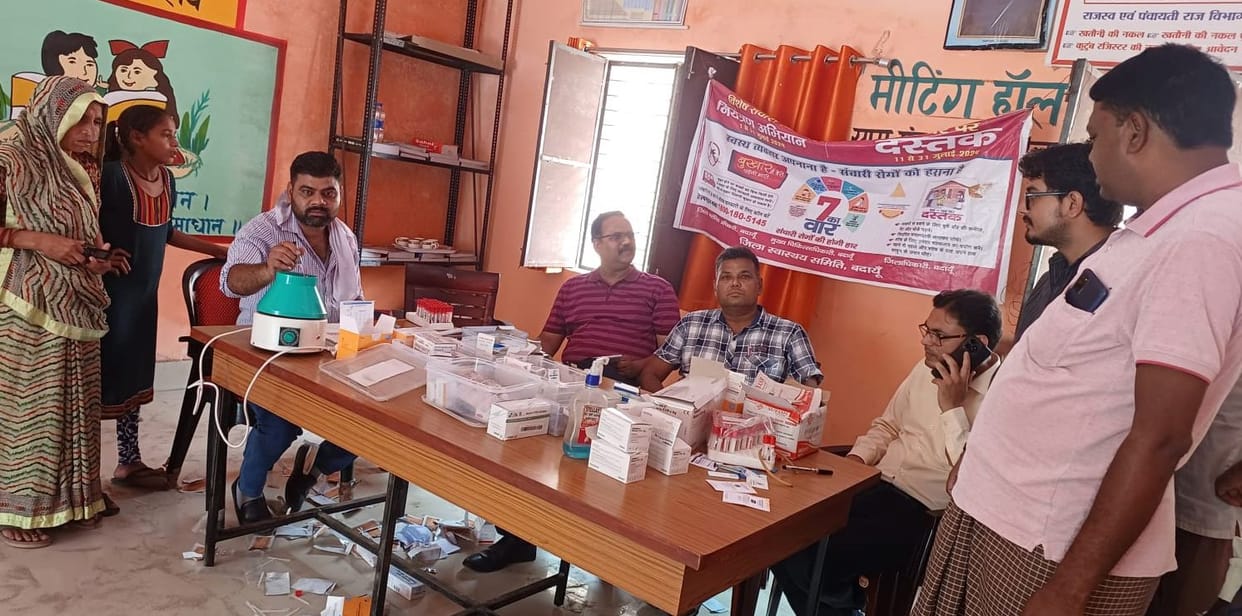 Camps organized in 21 villages, 49 malaria and one dengue patient found