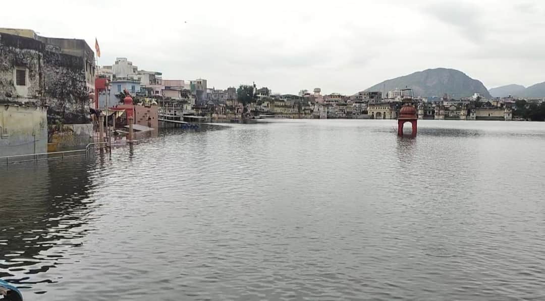 Ajmer : Tarpan and Shraddha of ancestors have special significance in Pushkar, here ancestors attain salvation