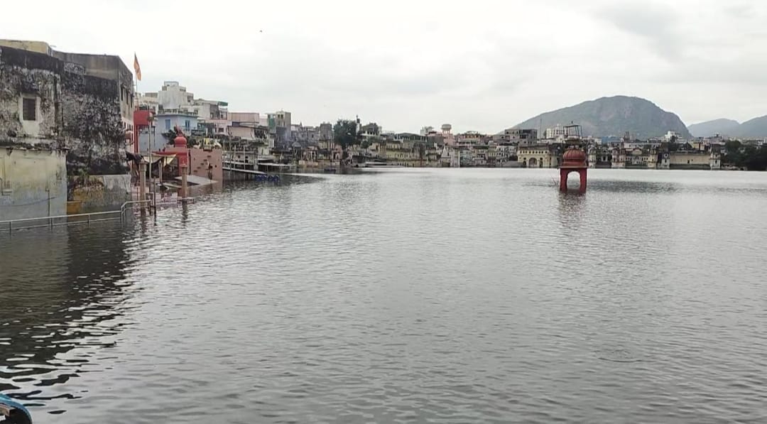 पुष्कर तीर्थ में है श्राद्ध का विशेष महत्व