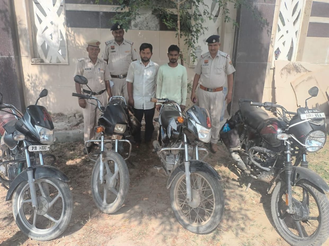 Four stolen bikes recovered from two accused