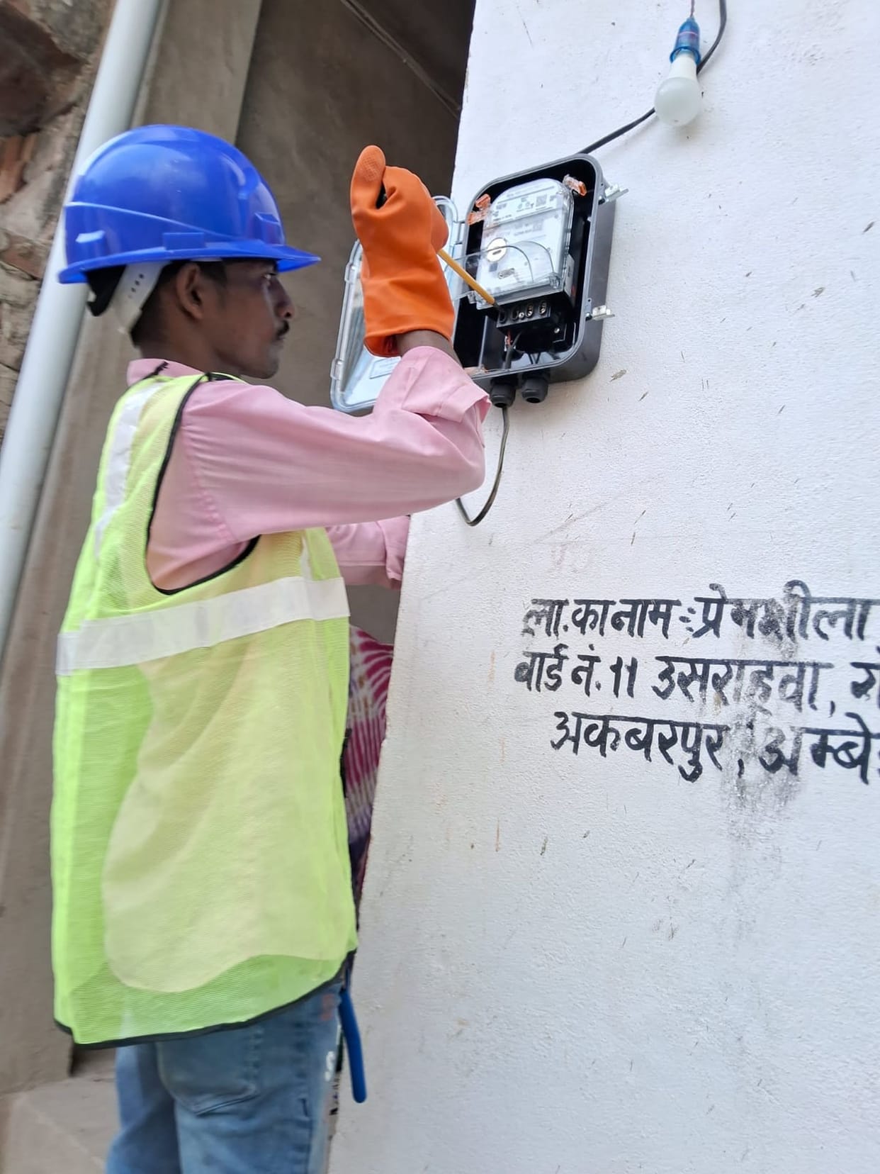 Smart meters start being installed in homes, electricity theft will stop