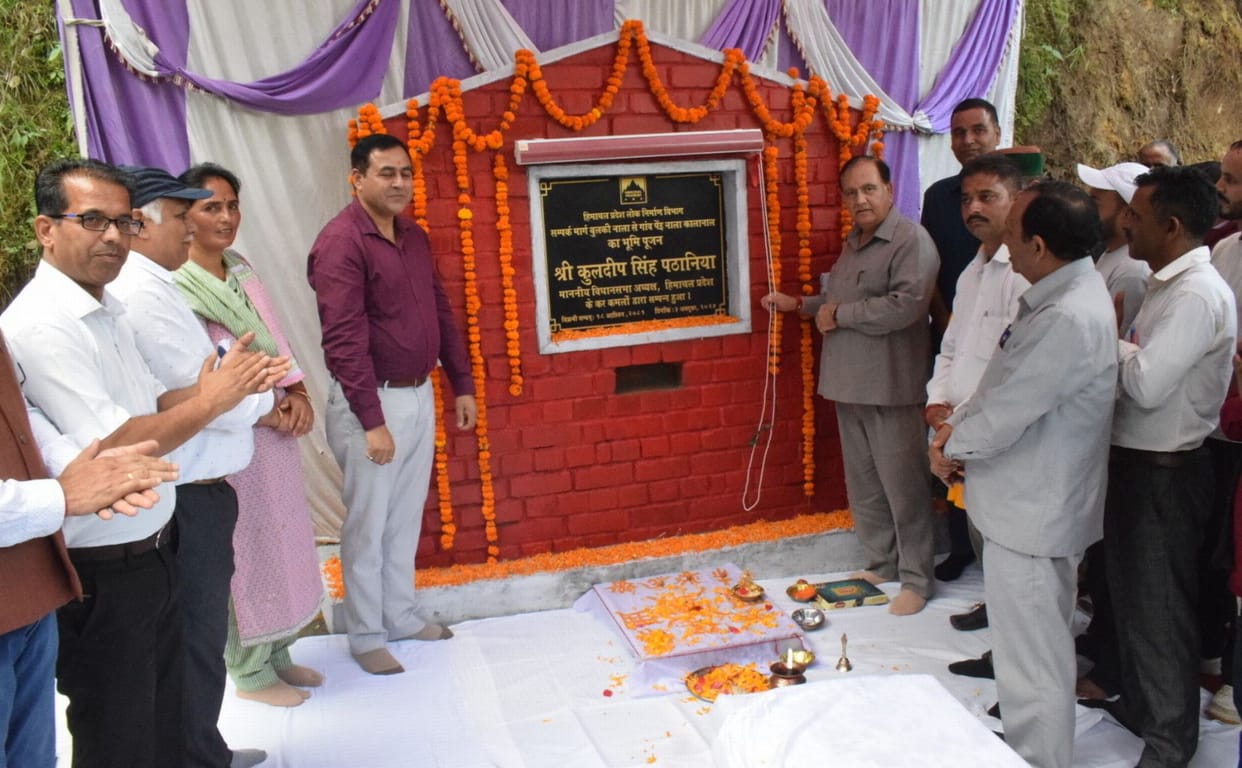 Road from Bhulkinala to Panjehi Nala will be built at a cost of Rs 85 lakh.