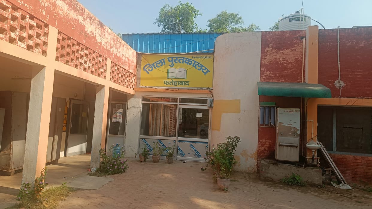 Two governments changed in the state, yet the district library building could not be constructed.