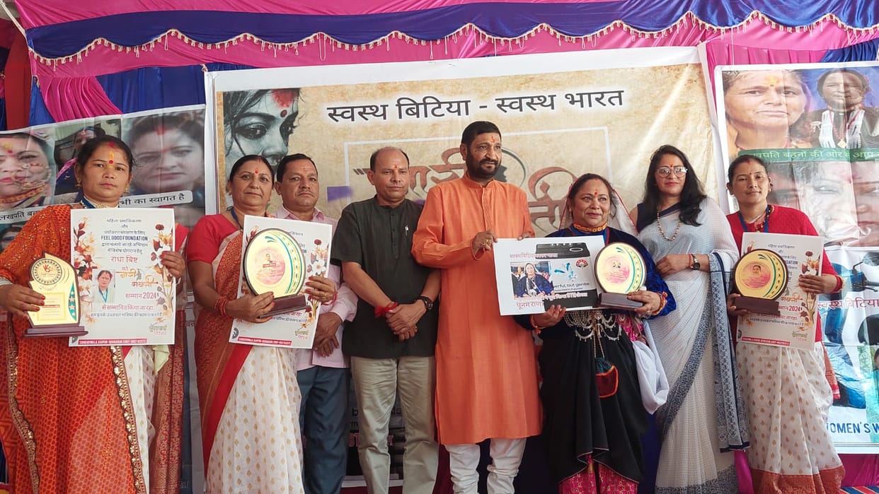 Nari Shakti Samman to 60 women