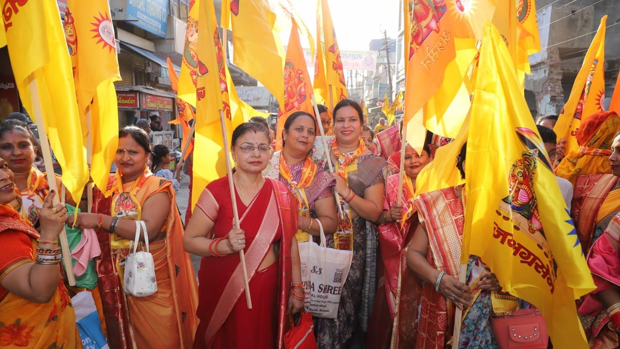 Maharaja Agrasen's procession taken out in the city