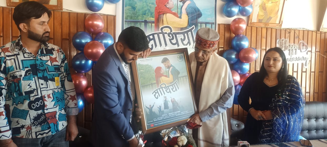 Bharti Sharma's Pahari song released on Saathiya