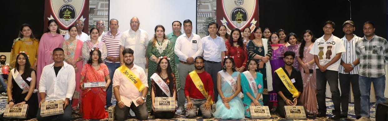 Fresher's party organized in Vaish College