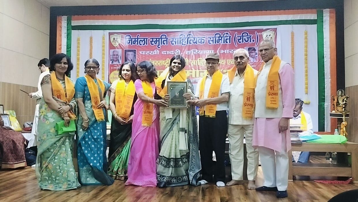 Dr. Sucheta Yadav honored with Indra Swapna Smriti Sahitya Samman