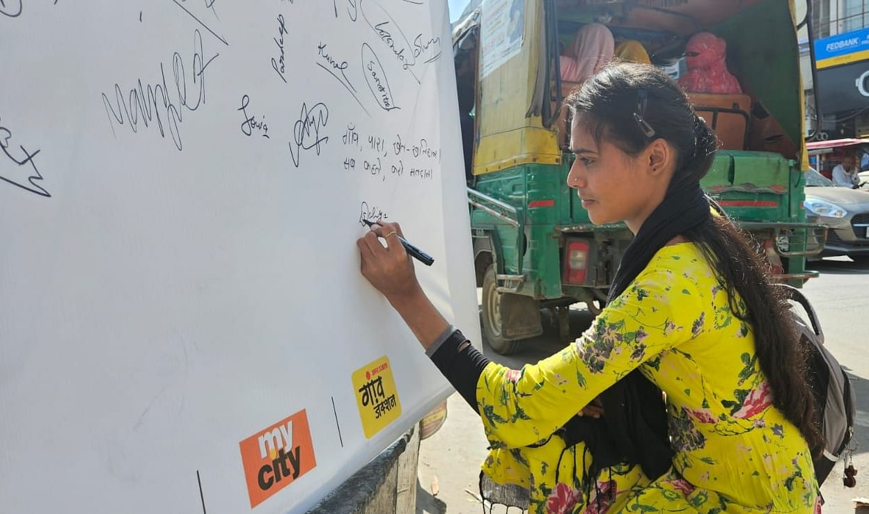 Voter awareness: 700 people became part of Amar Ujala's signature campaign