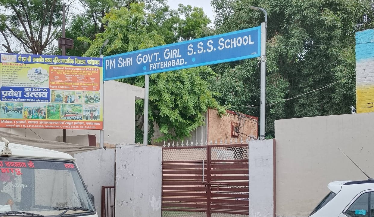 Students of Fatehabad district will be sent to Jaisalmer in Rajasthan