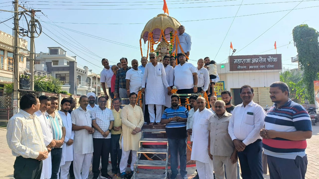 Maharaja Agrasen's birth anniversary celebrated with pomp