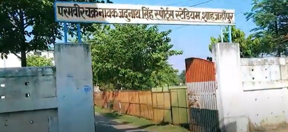 Sports stadium will be rejuvenated with Rs 36 crores