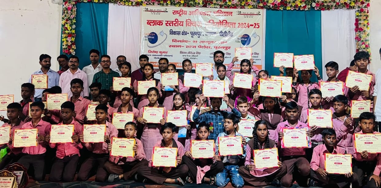 Razia, Vikas, Parul, Prabhat and Asha Devi won