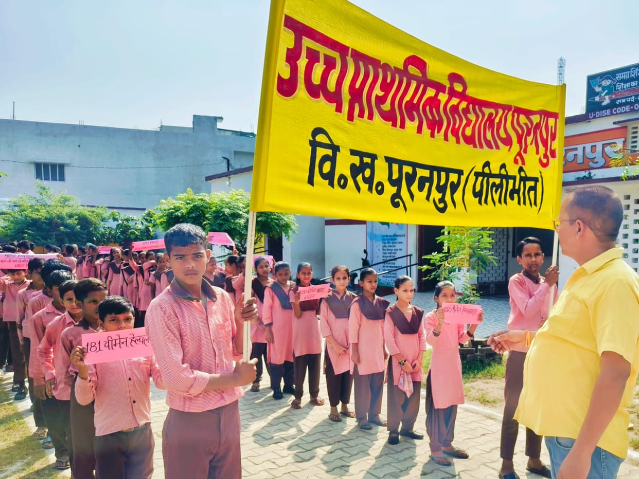 A message of awareness was given by organizing a rally under Mission Shakti