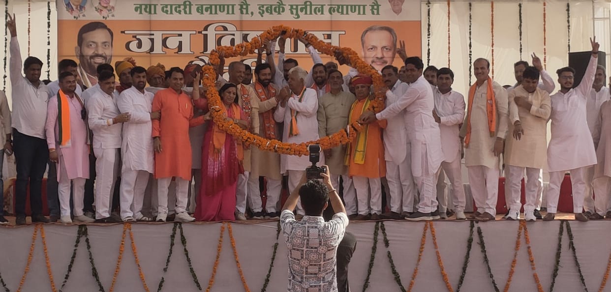 cm commented on congress