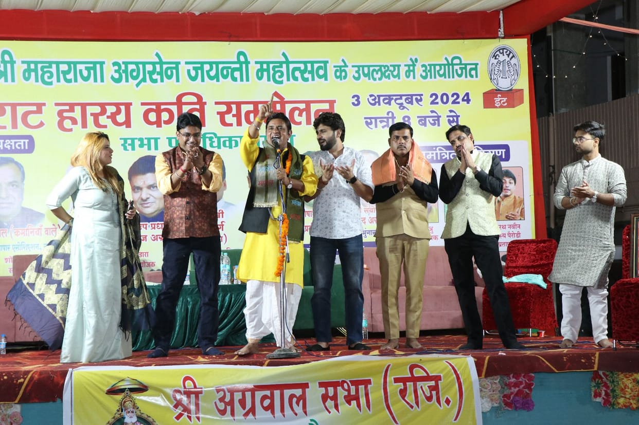 Tickled the audience with humorous compositions in Kavi Sammelan
